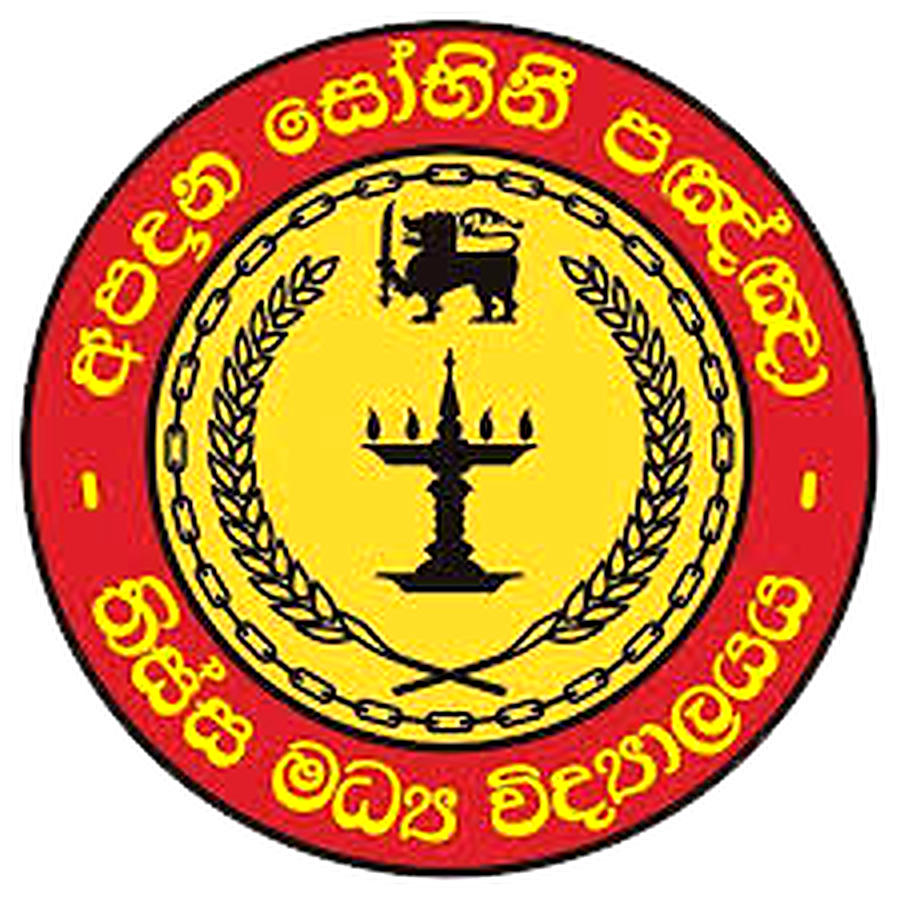 Tissa College Logo